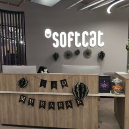 Softcat’s Muslim Network recently marked Eid with decorations, delicious treats and lunches across our offices. 🎉
A huge thank you to the Muslim Network for organising these initiatives!